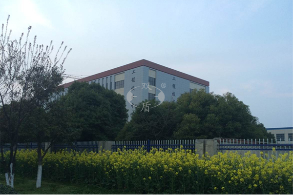 本公司整套大型化濕式電除塵器檢測中心