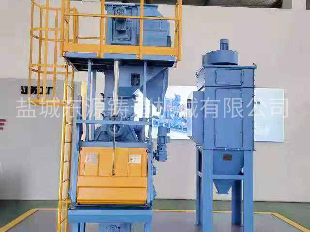 履帶式拋丸機
